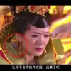 澳门彩开奖结果开奖直播在哪里?
