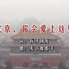 快速打开图片的快捷键